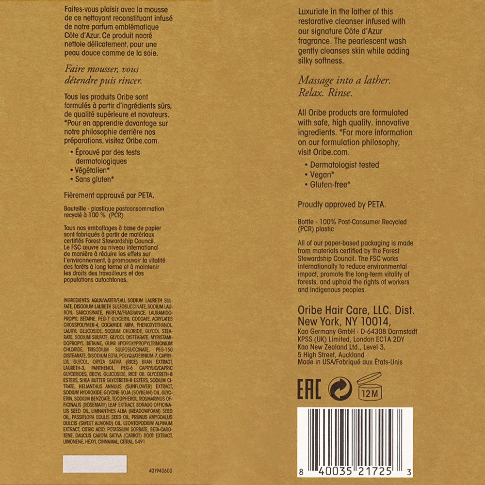 Oribe Côte d'Azur Replenishing Body Wash 300ml - bagnoschiuma rigenerante - Image 3