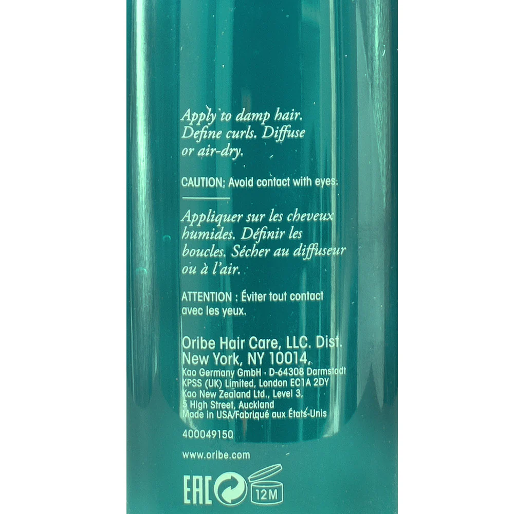 Oribe Styling Hydration & Hold Curl Gloss 175ml - gel leggero per ricci - Image 3