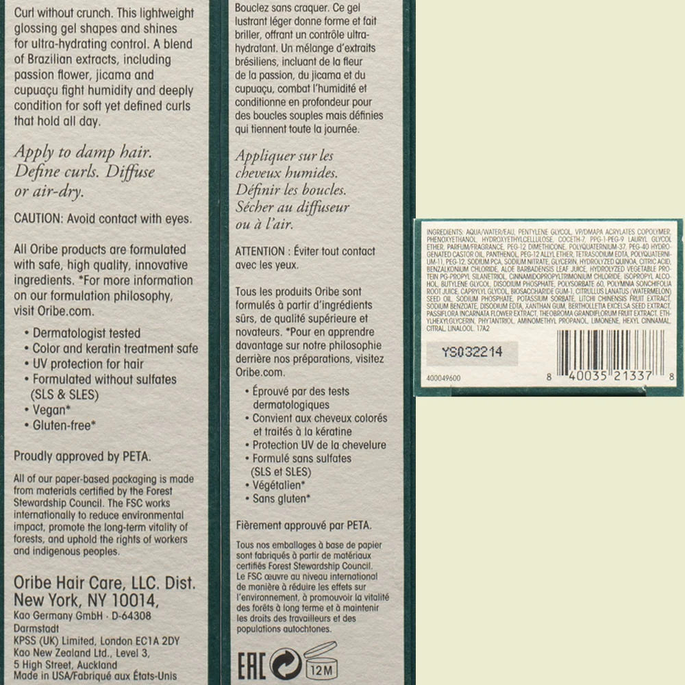 Oribe Styling Hydration & Hold Curl Gloss 175ml - gel leggero per ricci - Image 4