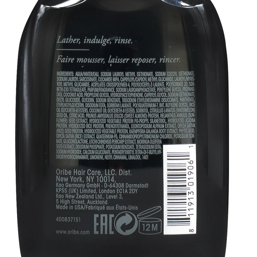 Oribe Signature Shampoo 75ml - shampoo uso quotidiano - Image 2