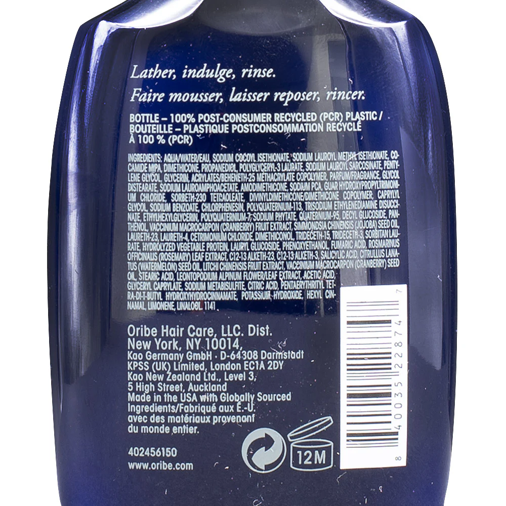 Oribe Supershine Hydrating Shampoo 75ml - shampoo idratante ed illuminante - Image 2