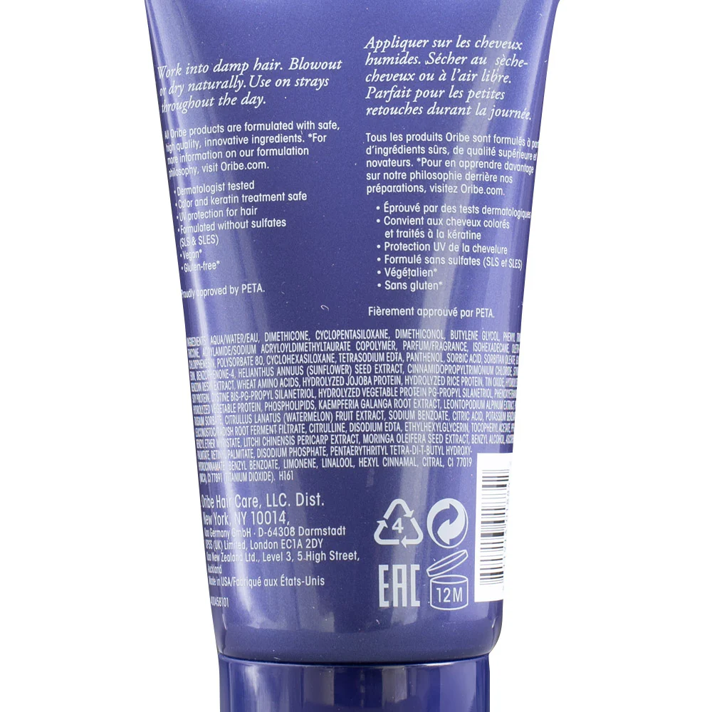 Oribe Supershine Moisturizing Cream 75ml - crema idratante ed illuminante - Image 2