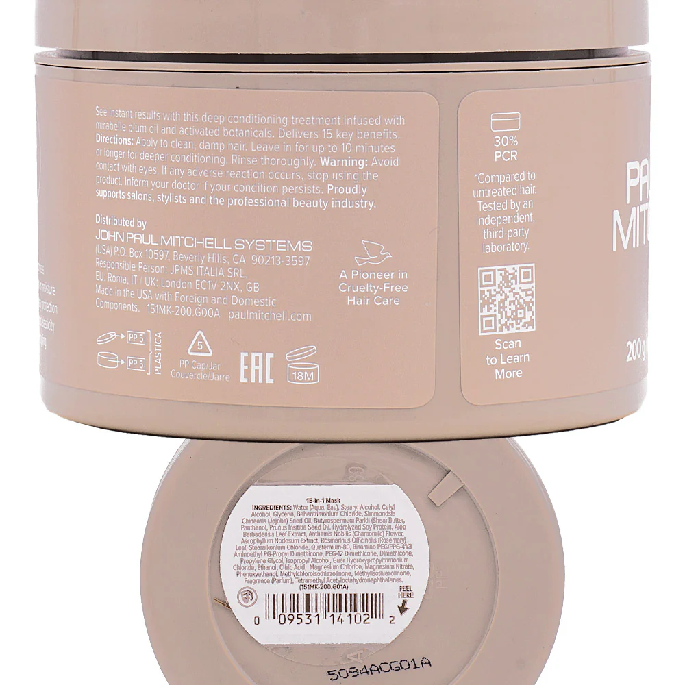 Paul Mitchell 15-in-1 Mask 200ml - trattamento condizionante profondo - Image 2