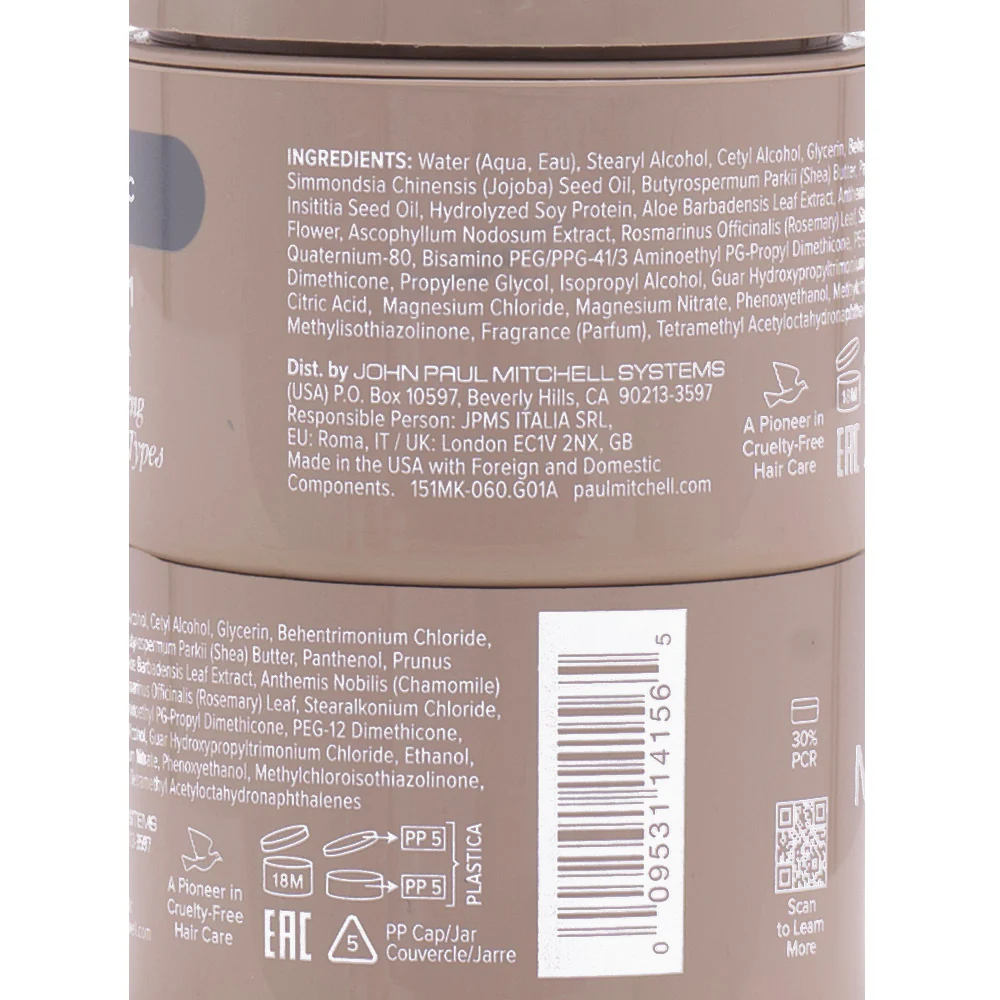 Paul Mitchell 15-in-1 Mask 60ml - trattamento condizionante profondo - Image 2