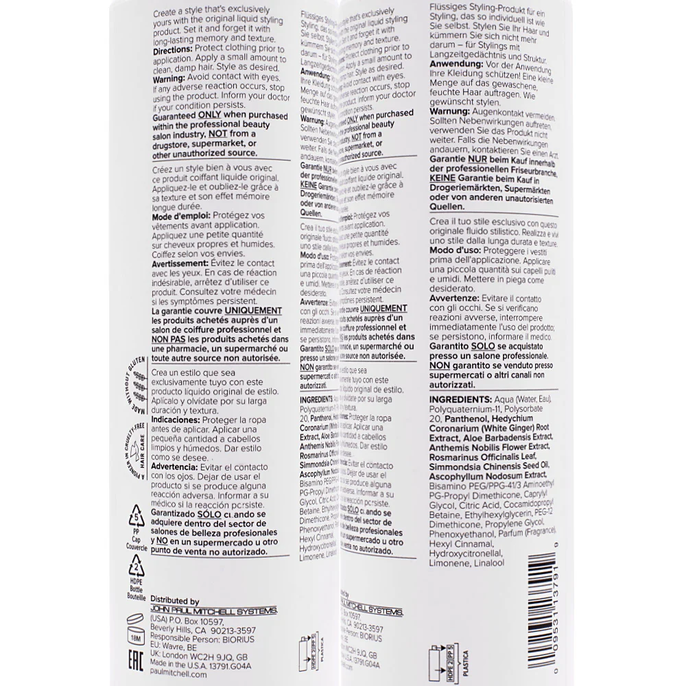 Paul Mitchell Flexible Style Hair Scuplting Lotion 500ml - lozione modellante - Image 2