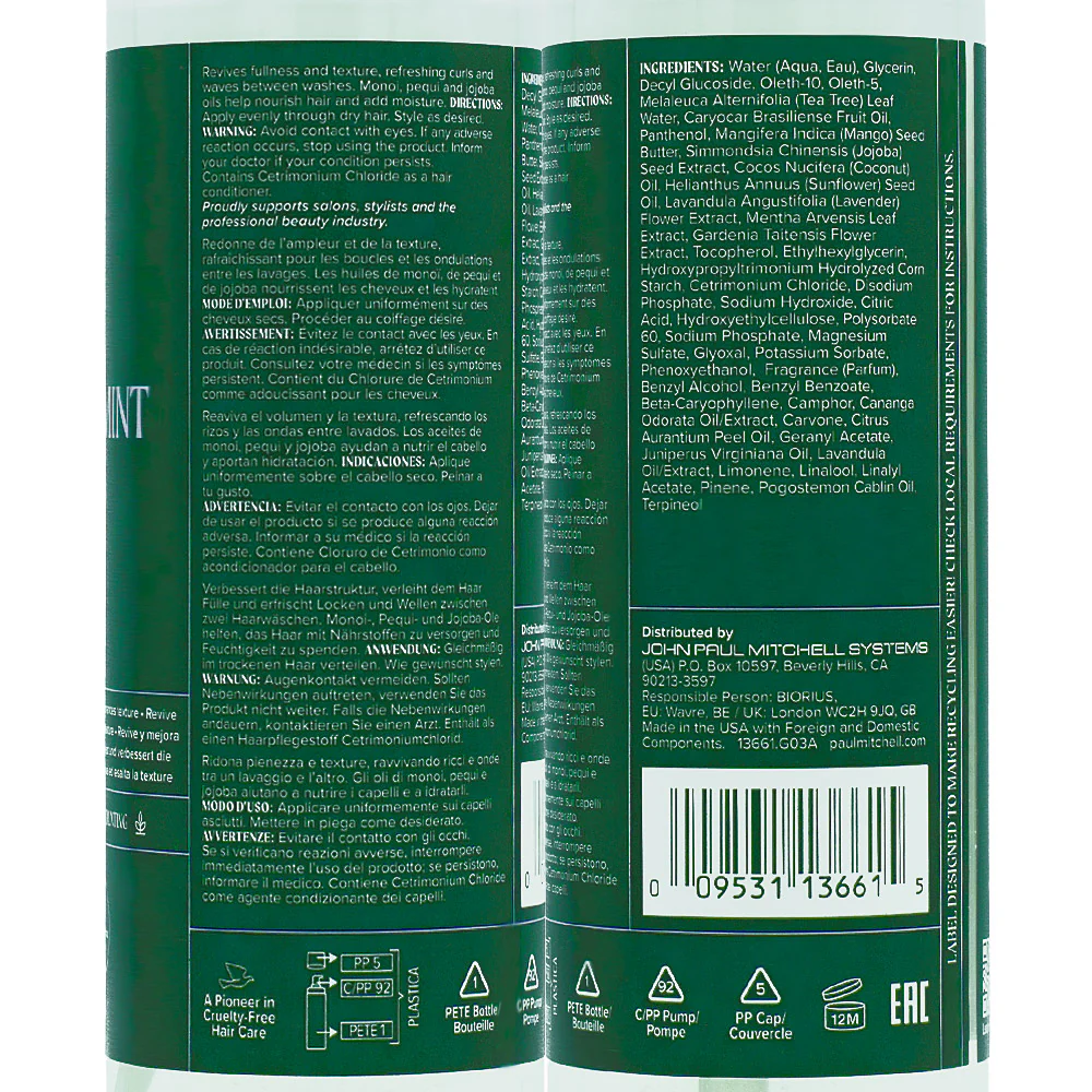 Paul Mitchell Lavender Mint Curl Refresh Foam 200ml - schiuma rivitalizzante per ricci - Image 2