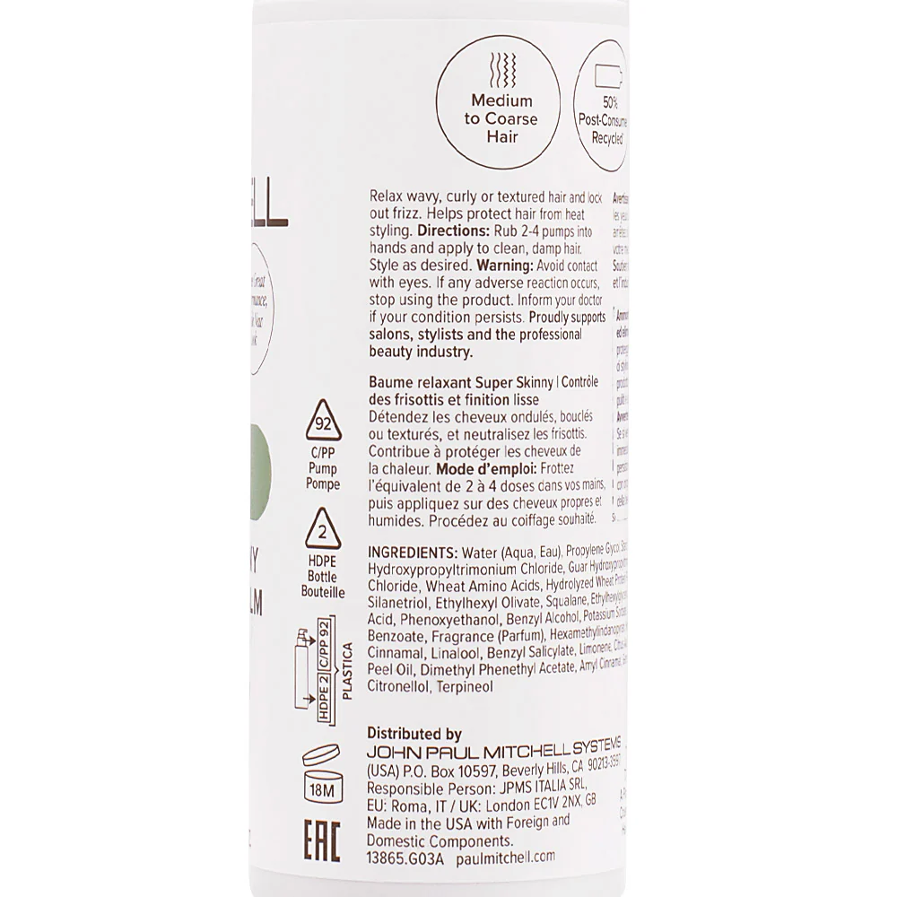 Paul Mitchell Smooth Super Skinny Relaxing Balm 150ml - balsamo antricrespo termoprotettore - Image 2