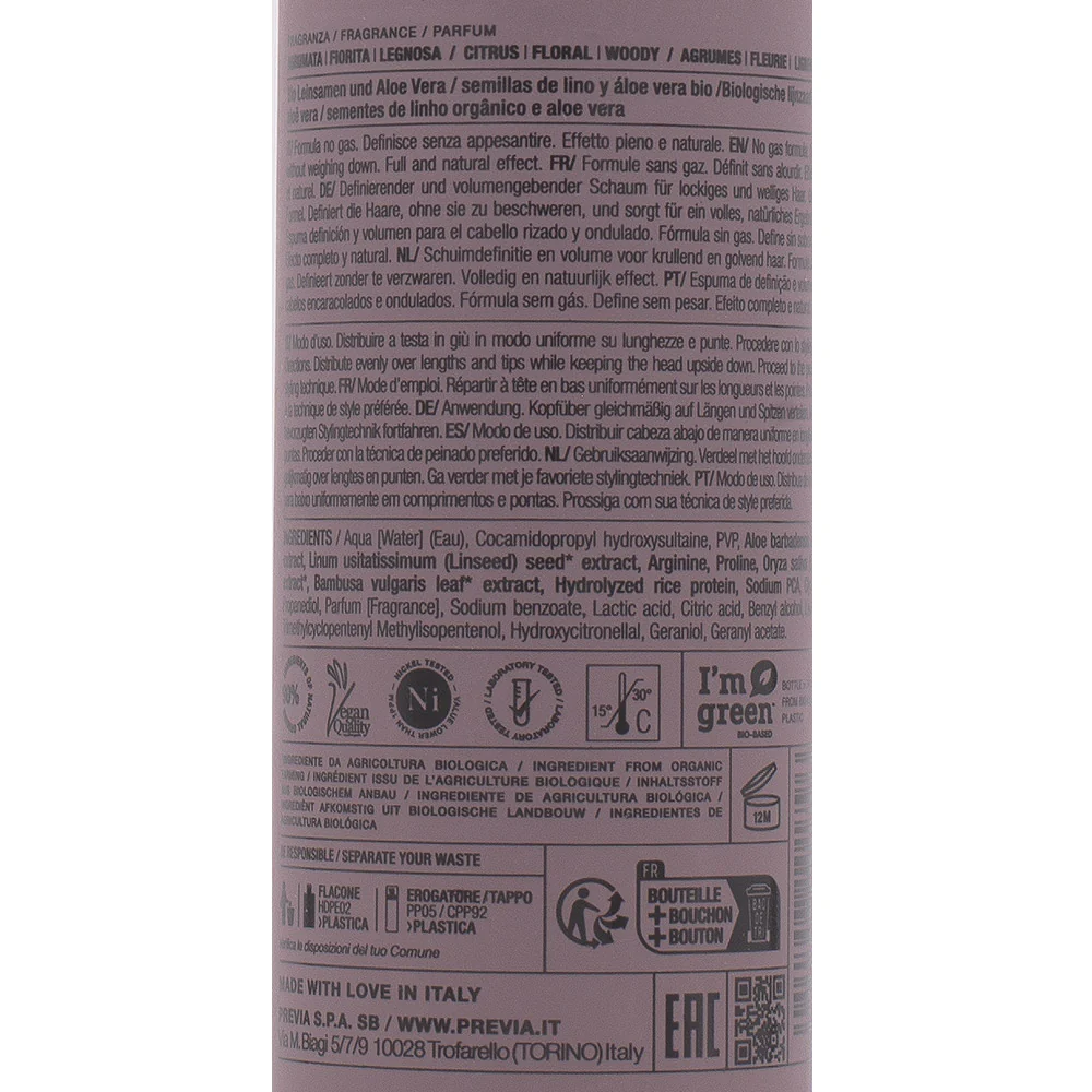 Previa Curlfriends Luscious Curls Foam 150ml - schiuma capelli ricci o mossi - Image 2