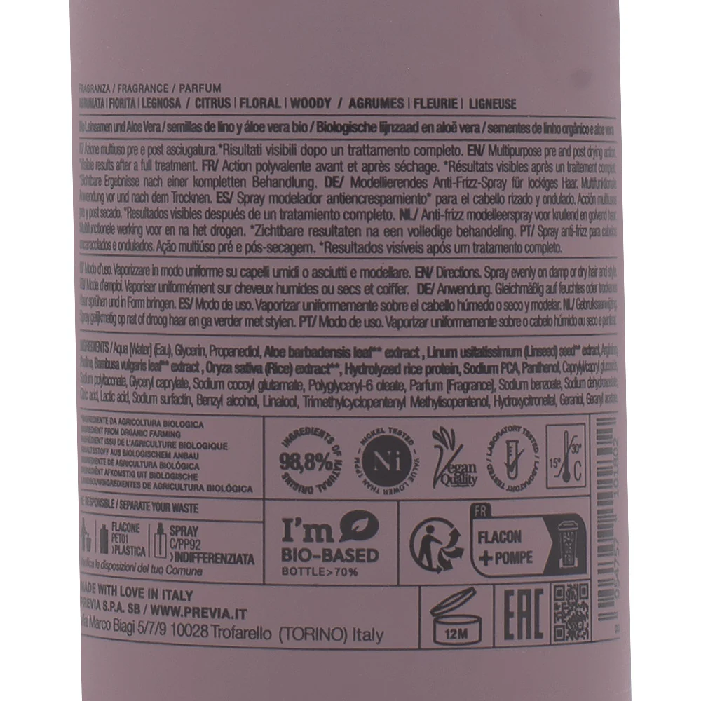 Previa Curlfriends Luscious Curls Spray 200ml - spray modellante anticrespo capelli ricci - Image 2