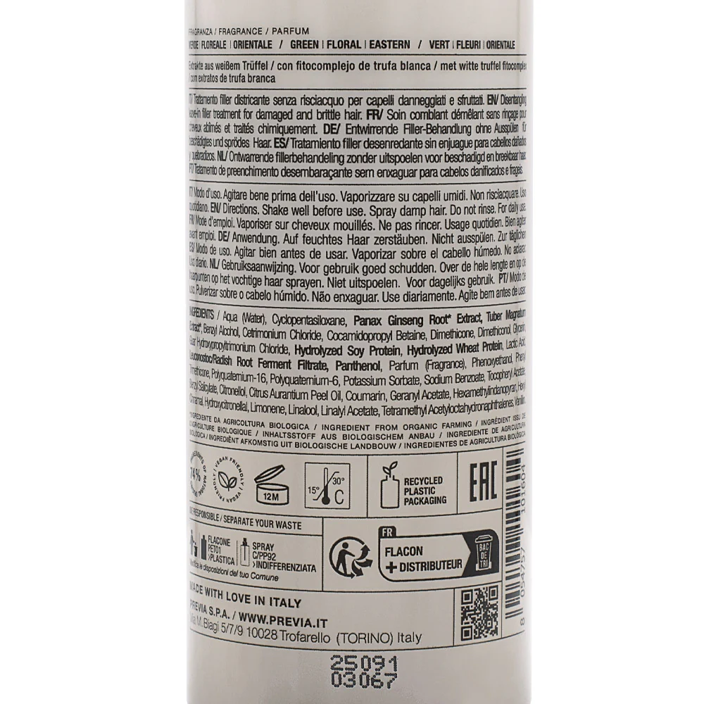 Previa Reconstruct Biphasic Leave-in Filler Conditioner 200ml - spray idratante ristrutturante - Image 2