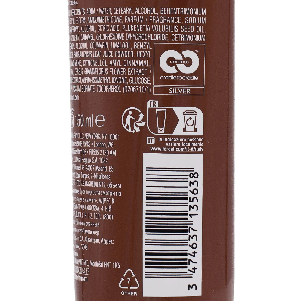 Redken All Soft Mega Curls Hydramelt 150ml - trattamento leave-in per capelli ricci e secchi - Image 3