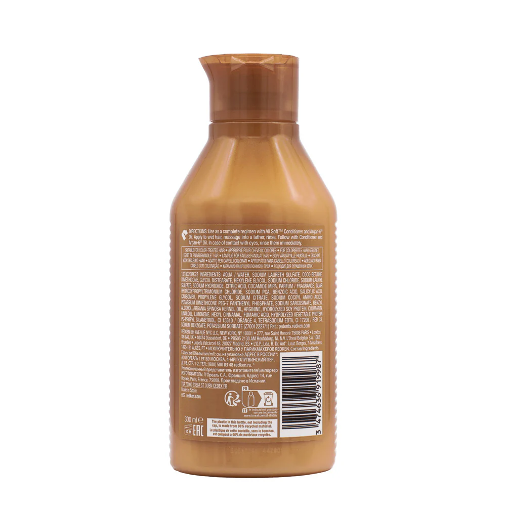 Redken All Soft Shampoo 300ml - shampoo per capelli secchi - Image 5