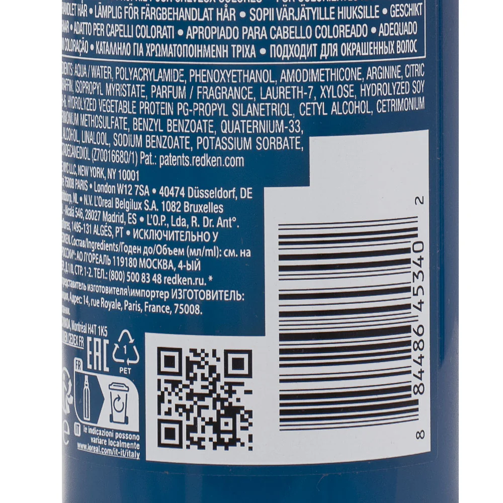 Redken Extreme Anti-Snap Leave-In 250ml - trattamento leave in per capelli danneggiati - Image 5