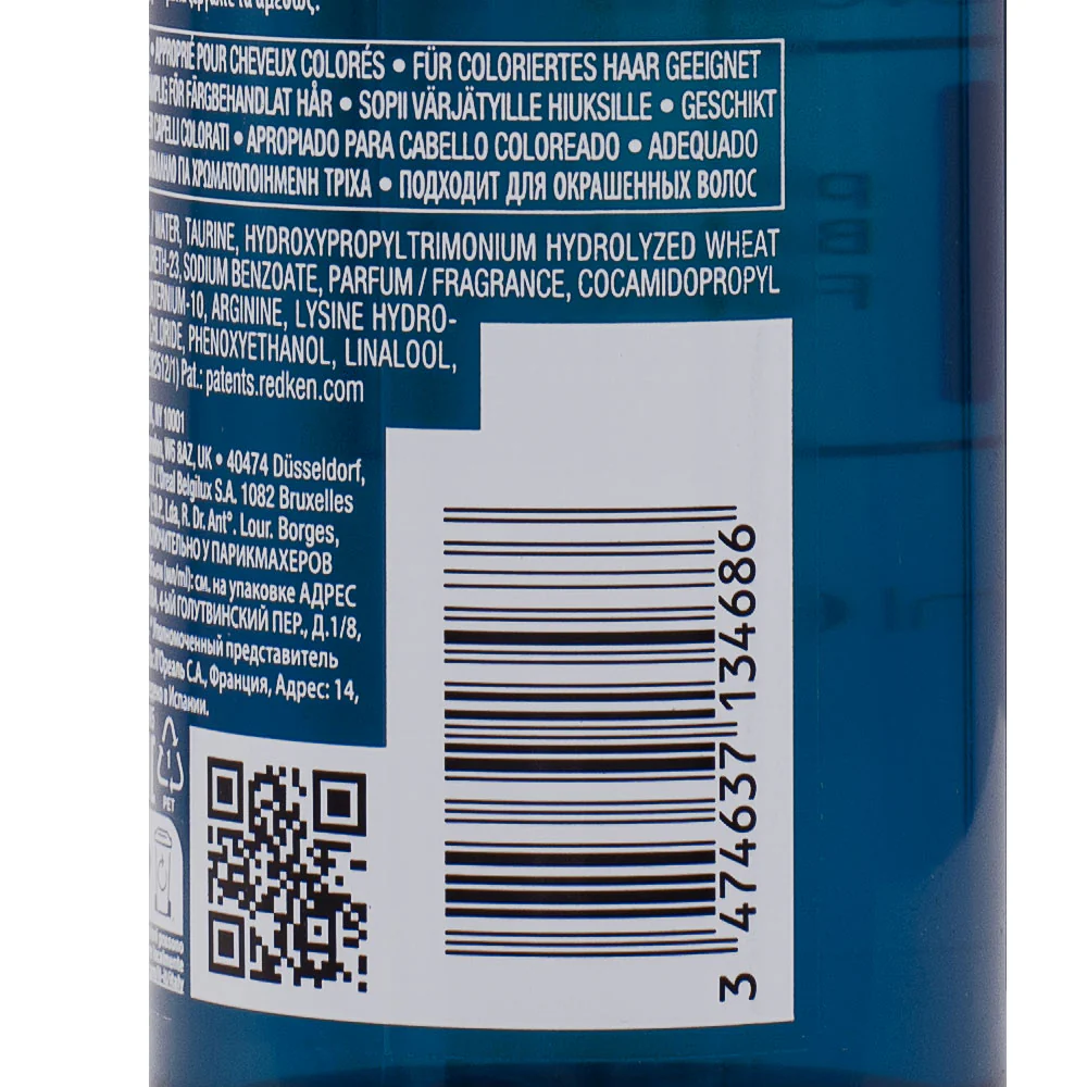 Redken Extreme Cat Treatment 250ml - trattamento riparazione - Image 5