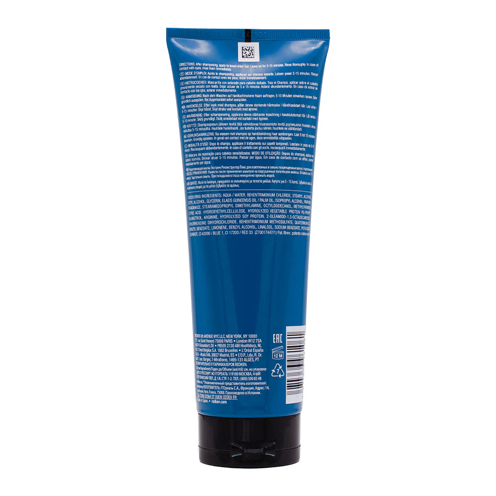 Redken Extreme Strength Builder Plus 250ml - trattamento per capelli danneggiati - Image 5