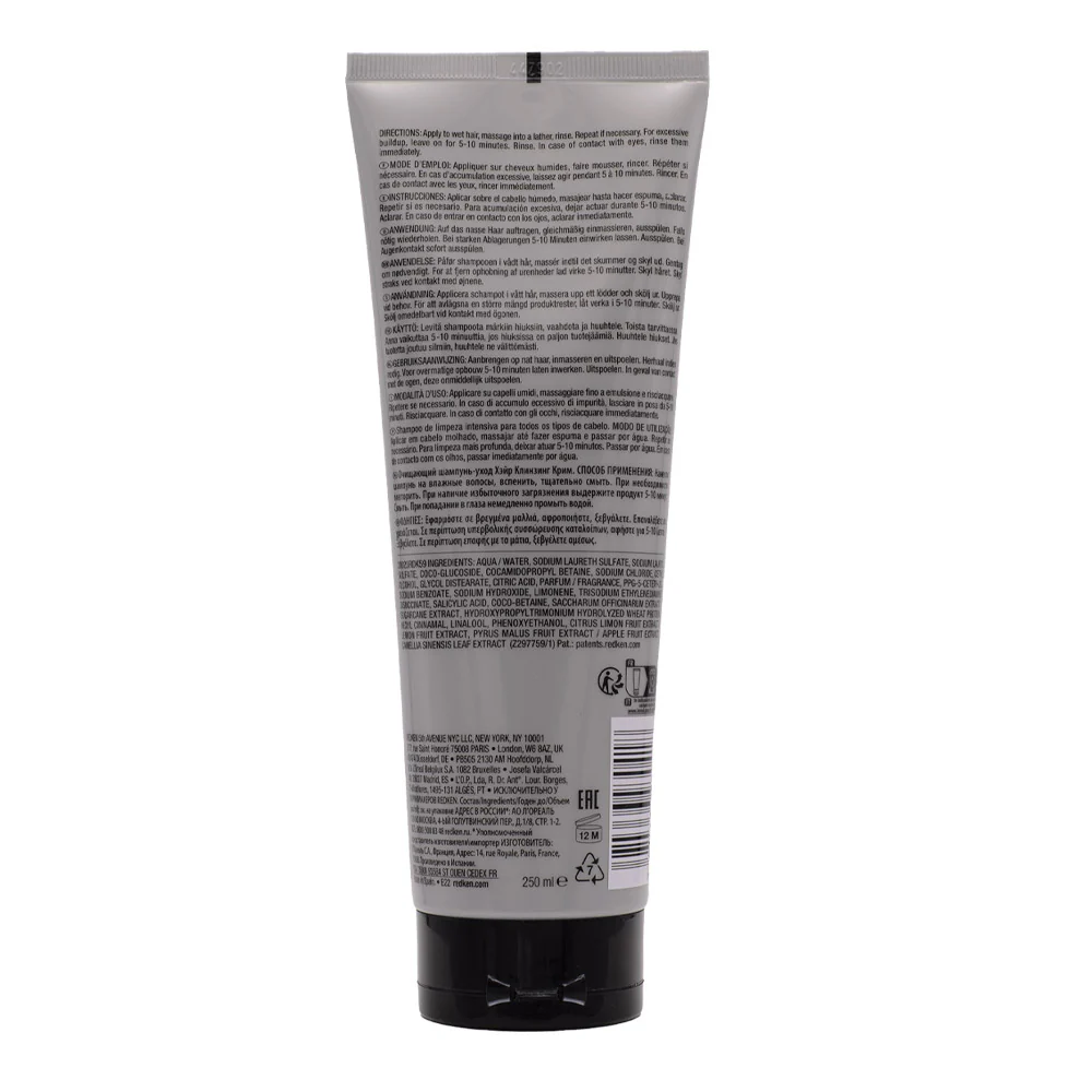 Redken Hair Cleansing Cream Shampoo 250ml - shampoo purificante - Image 7