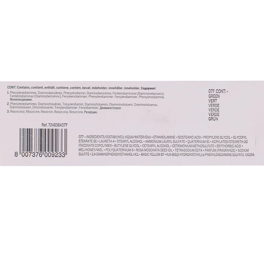 Revlon Color Sublime By Revlonissimo  n 077 75ml  - tinta permanente senza ammoniaca - Image 2