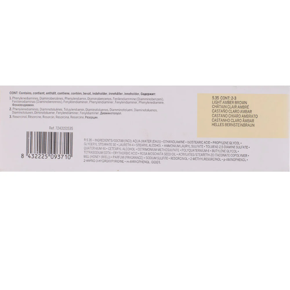 Revlon Color Sublime By Revlonissimo n 5.35 75ml  - tinta permanente senza ammoniaca - Image 2