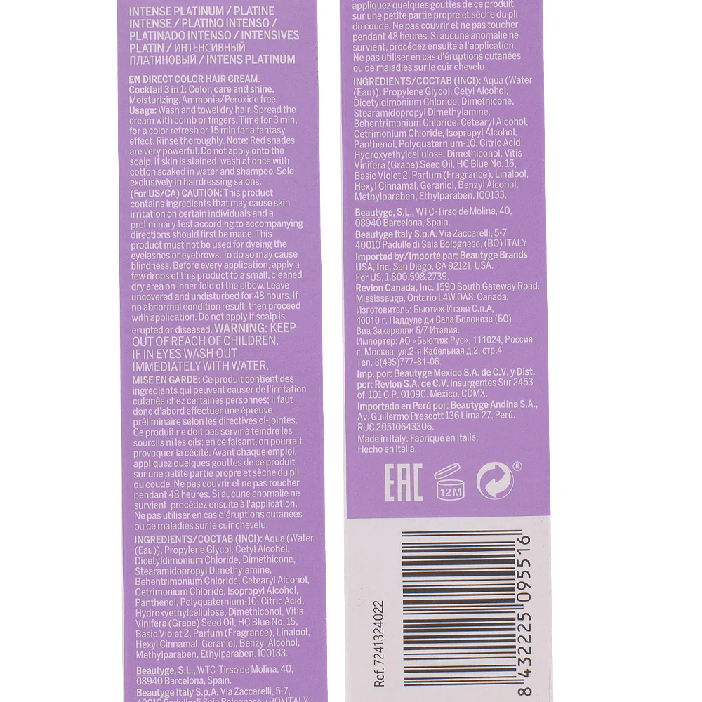 Revlon Nutri Color Creme 1022 Platino intenso 100ml - maschera colore - Image 2