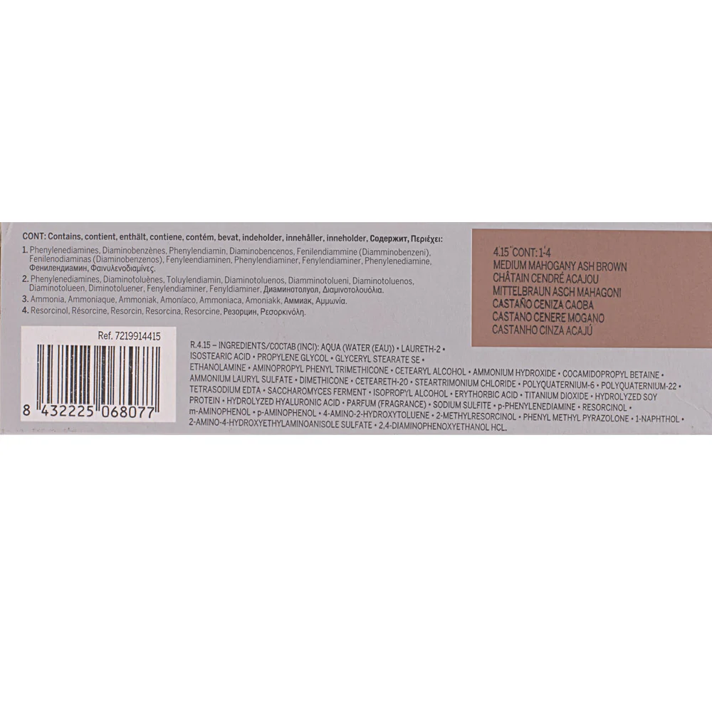 Revlon Professional Revlonissimo Colorcosmetique 4.15 Medium Mahogany Ash Brown 60ml - colorazione permanente - Image 2