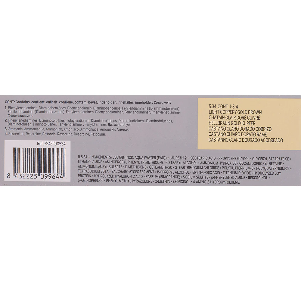 Revlon Professional Revlonissimo Colorcosmetique 5.34 Light Coppery Gold Brown 60ml - colorazione permanente - Image 2