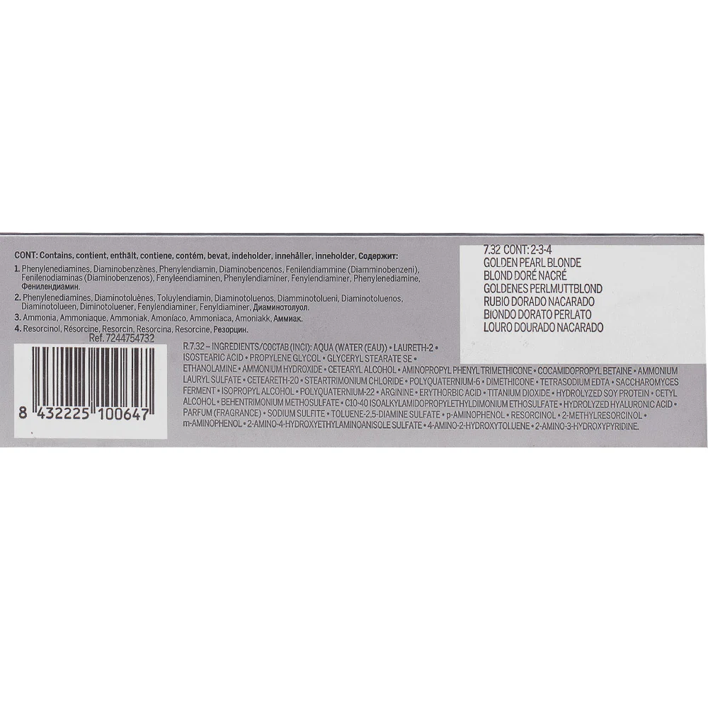Revlon Professional Revlonissimo Colorcosmetique 7.32 60ml - colorazione permanente - Image 2