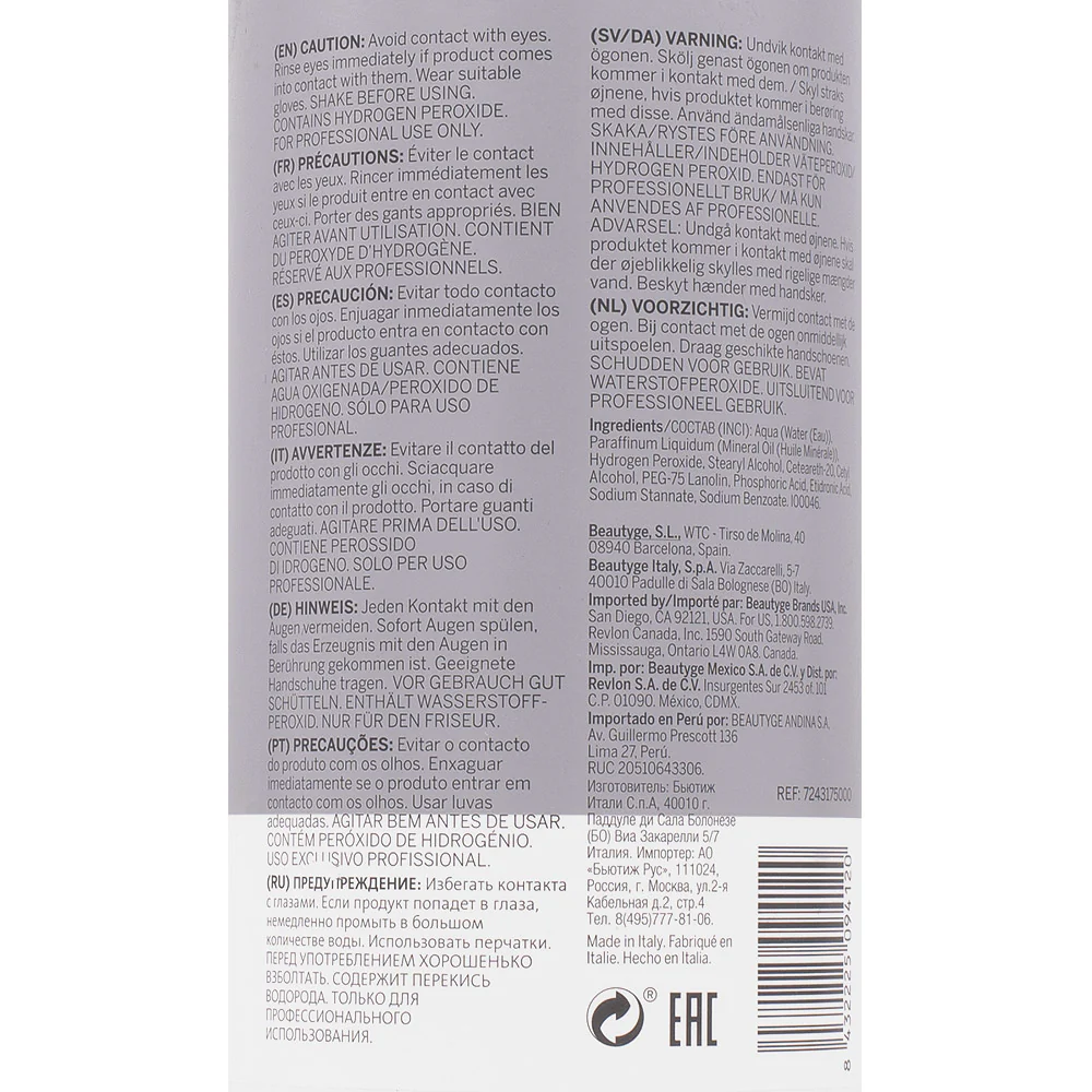 Revlon Revlonissimo Color Sublime Creme Oil Developer 15 Vol 4.5% 900ml - ossigeno - Image 2