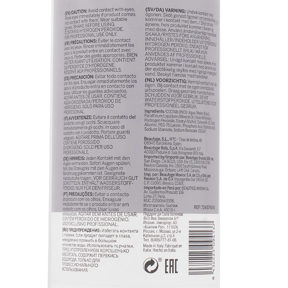 Revlon Revlonissimo Color Sublime Creme Oil Developer 25 Vol 7.5% 900ml - ossigeno - Image 2