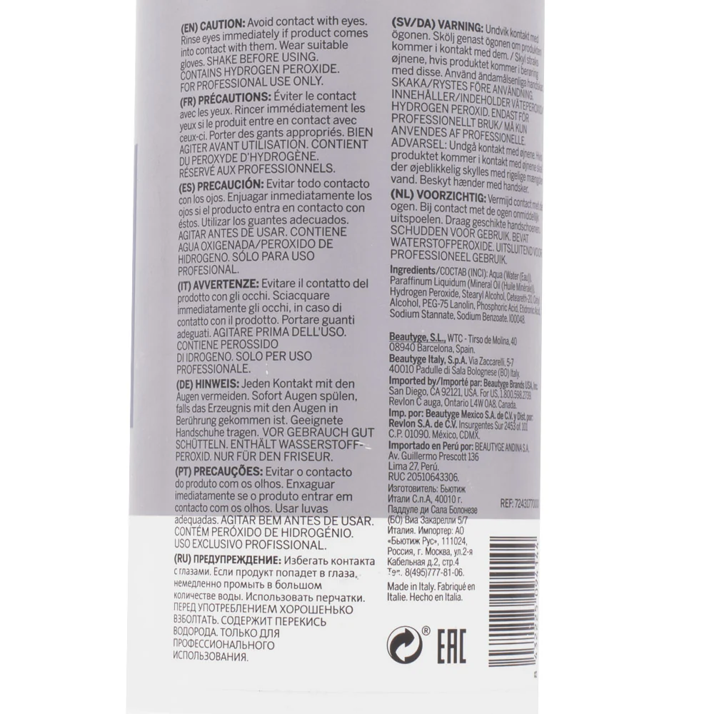 Revlon Revlonissimo Color Sublime Creme Oil Developer 35 Vol 10,5% 900ml - ossigeno - Image 2