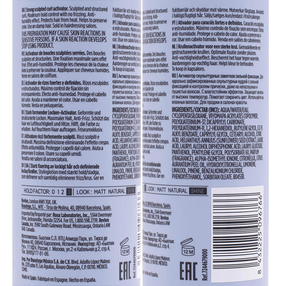 Revlon Style Masters Curly 3 Fanaticurls 150ml - attivatore di ricci - Image 2