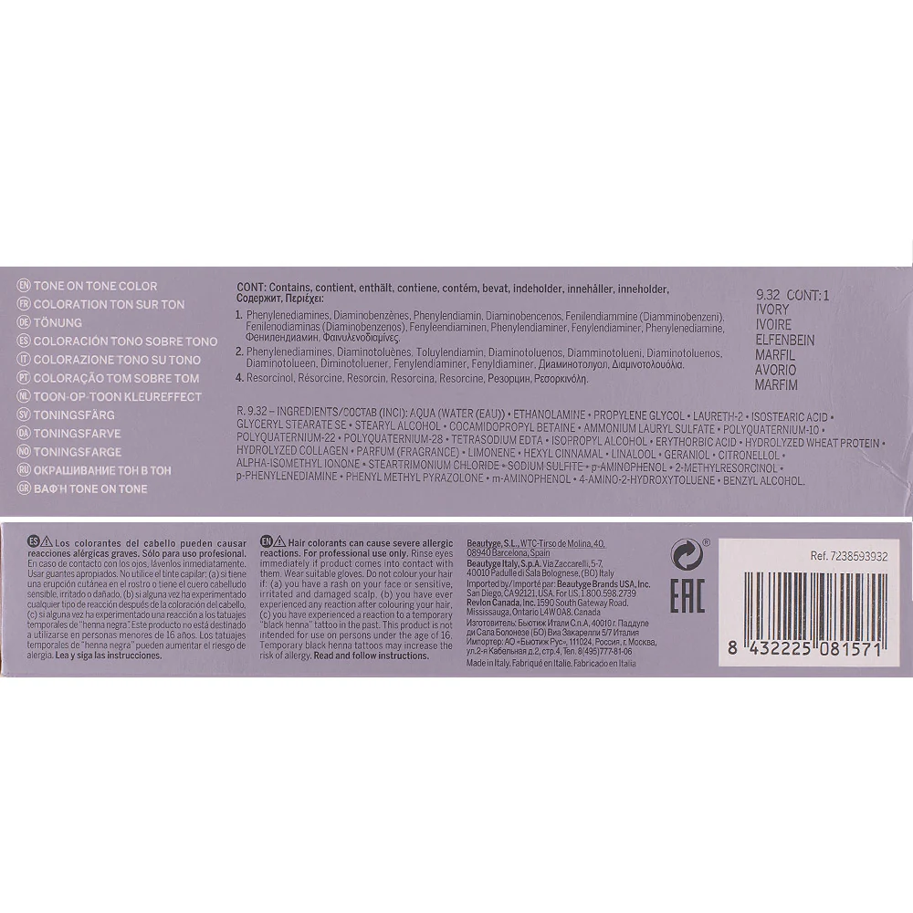 Revlon Young Color Excel 9.32 Avorio 70ml - colorazione semipermanente - Image 2