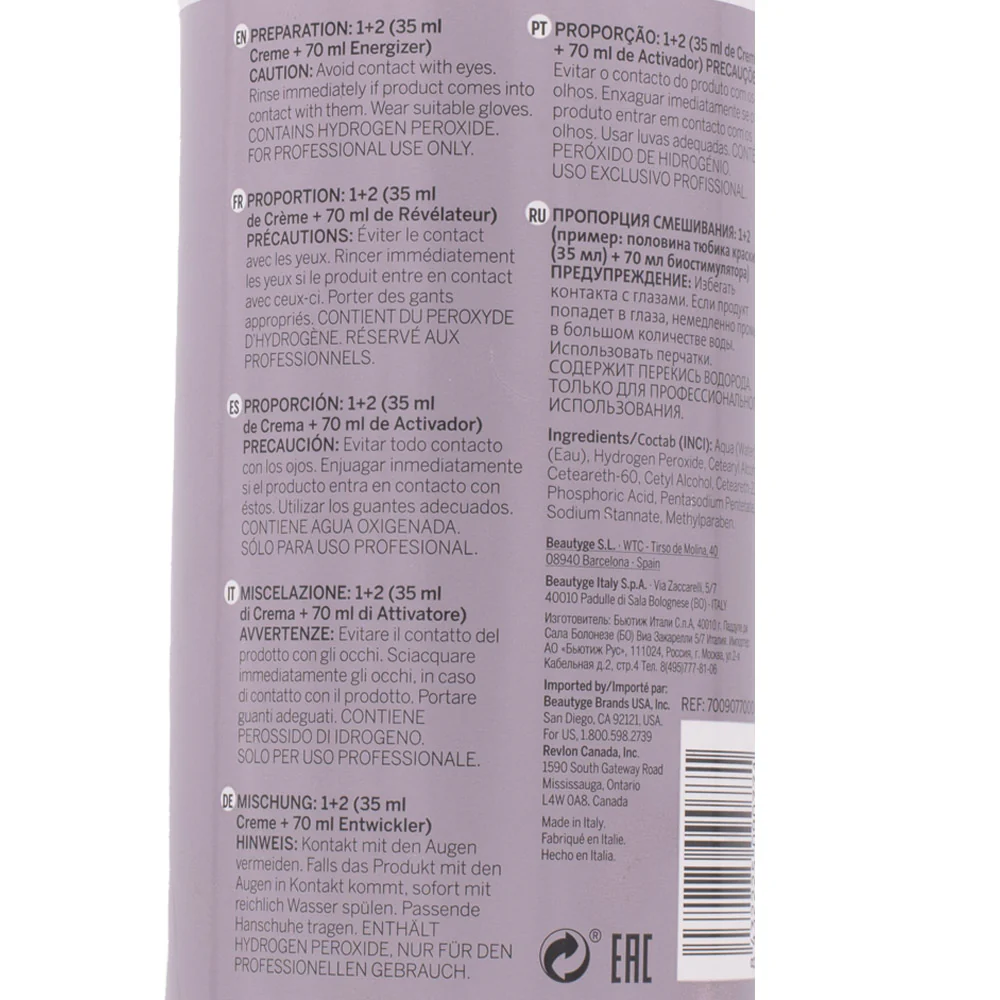 Revlon Young Color Excel Plus Energizer 4.5 % 15vol 900ml - crema ossidante - Image 2