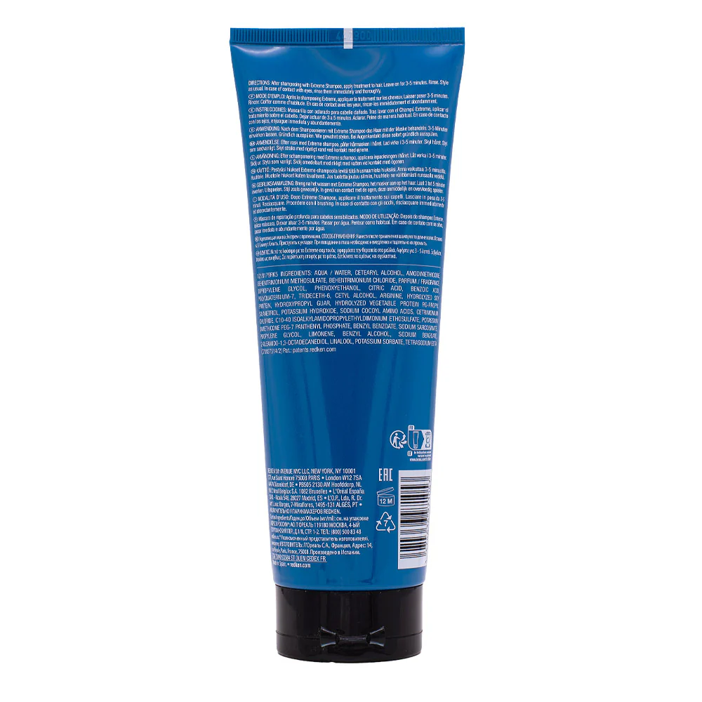 Redken Extreme Mask 250ml - maschera per capelli danneggiati - Image 5