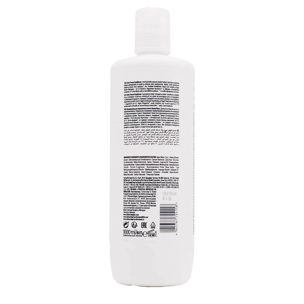 Schwarzkopf BC Bonacure Color Freeze Conditioner  pH 4.5 1000ml - balsamo per capelli colorati - Image 2