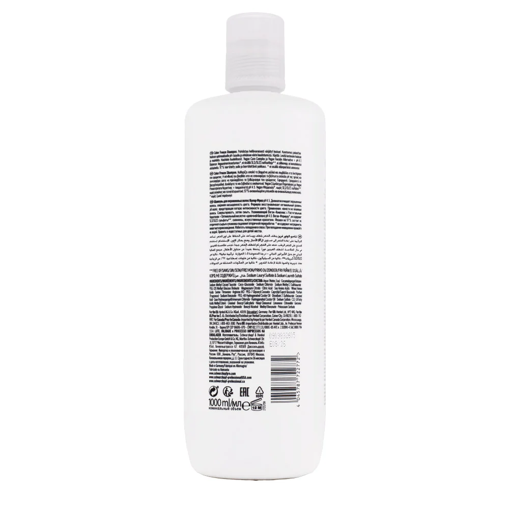 Schwarzkopf BC Bonacure Color Freeze Shampoo pH 4.5 1000ml - shampoo per capelli colorati - Image 2