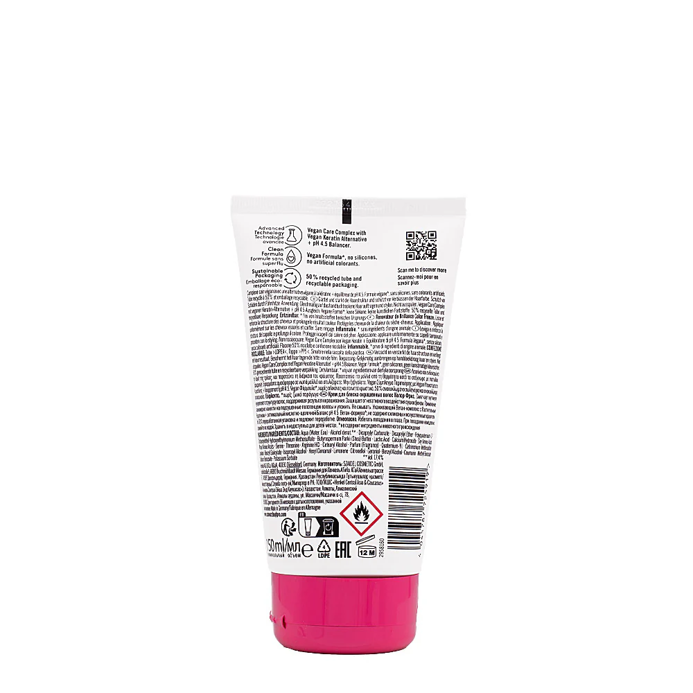 Schwarzkopf BC Bonacure Color Freeze Shine Savior pH 4.5 150ml - siero illuminante per capelli colorati - Image 2
