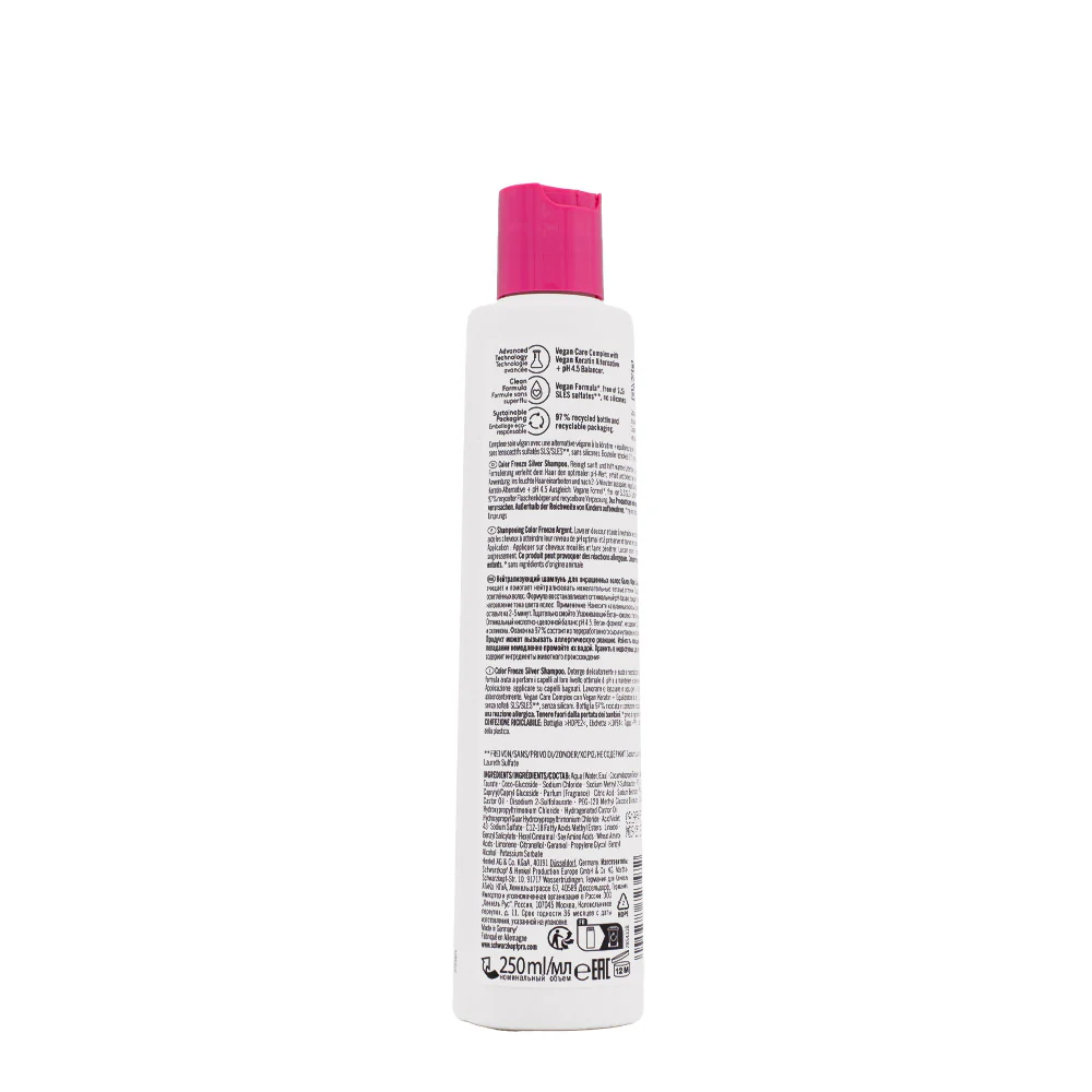Schwarzkopf BC Bonacure Color Freeze Silver Shampoo pH 4.5 250ml  - shampoo antigiallo per capelli grigi e bianchi - Image 2