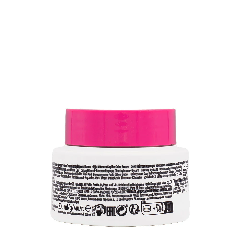 Schwarzkopf BC Bonacure Color Freeze Silver Treatment pH 4.5 200ml -  maschera anti giallo per capelli grigi e bianchi - Image 2
