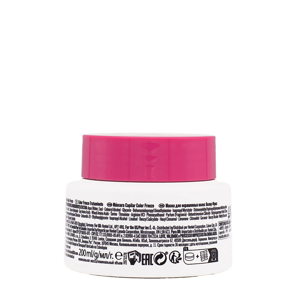Schwarzkopf BC Bonacure Color Freeze Treatment pH 4.5 200ml - maschera per capelli colorati - Image 2