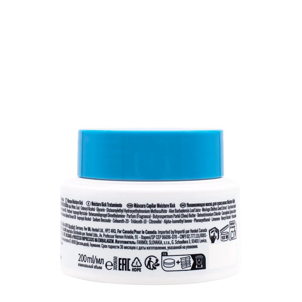 Schwarzkopf BC Bonacure Moisture Kick Treatment Care-Boost Complex 200ml - maschera per capelli secchi - Image 3