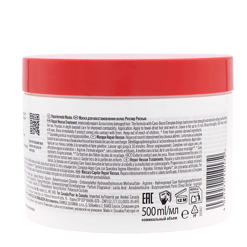 Schwarzkopf BC Bonacure Repair Rescue Treatment 500ml - maschera riparatrice - Image 2