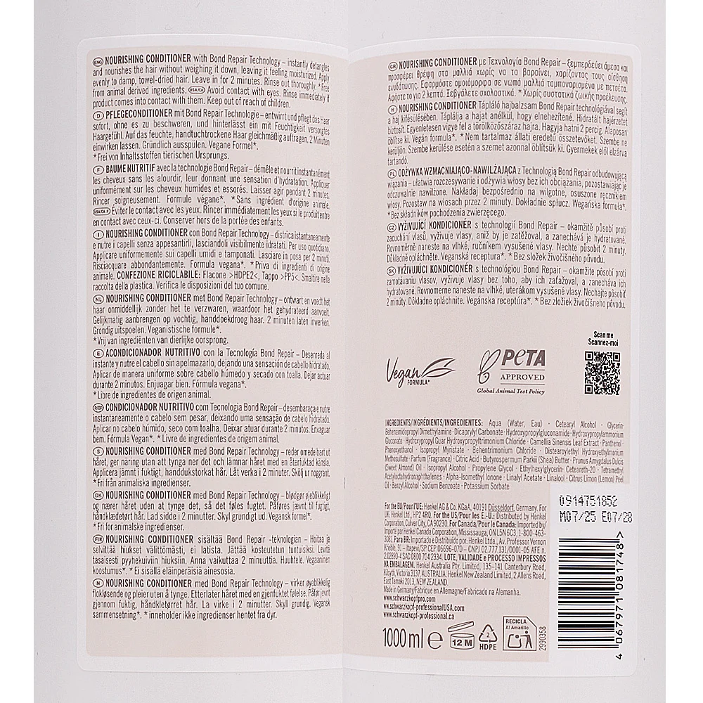 Schwarzkopf BlondMe Bond Repair Nourishing Conditioner 1000ml - balsamo nutriente riparatore - Image 2