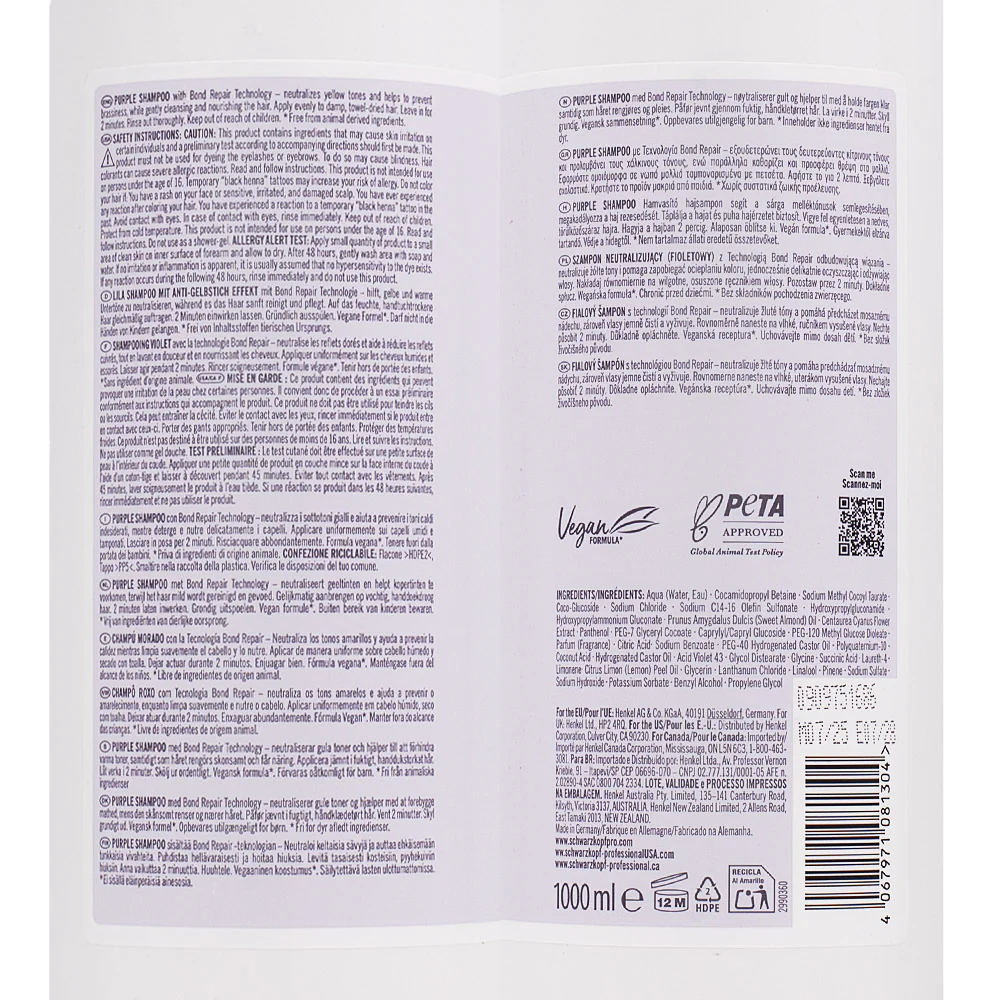 Schwarzkopf BlondMe Bond Repair Purple Shampoo 1000ml - shampoo viola riparatore - Image 2
