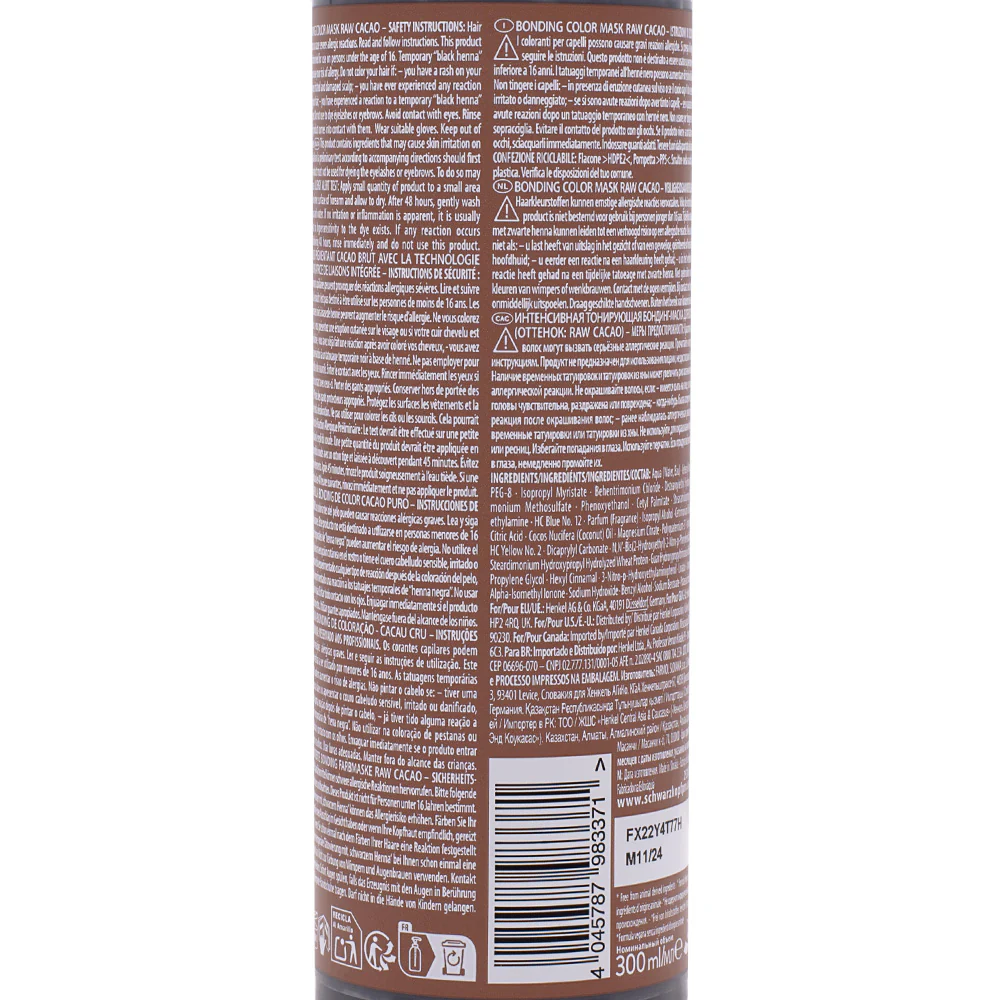 Schwarzkopf Chroma ID Color Mask 6-46 Raw Cacao 300ml - maschera colorata semipermanente - Image 4