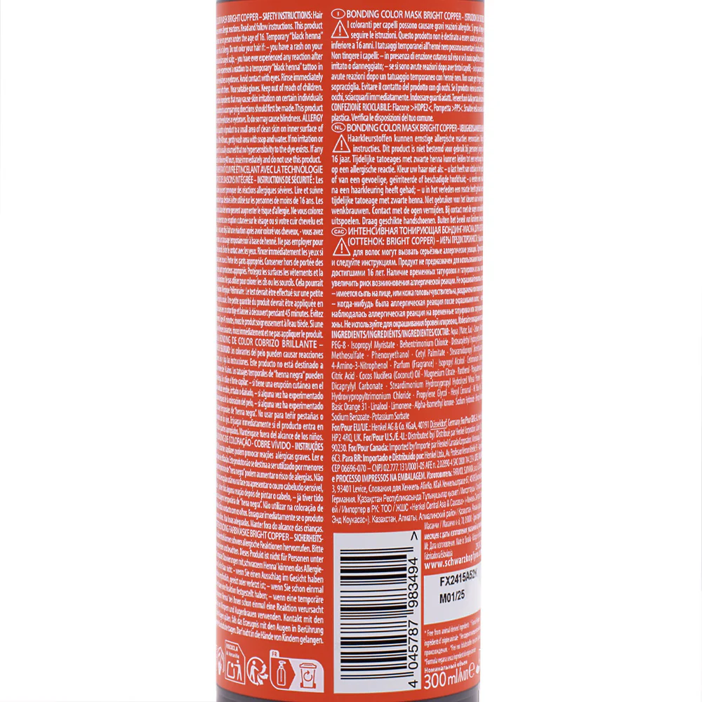 Schwarzkopf Chroma ID Color Mask 7-77 Bright Copper 300ml - maschera colorata semipermanente - Image 4