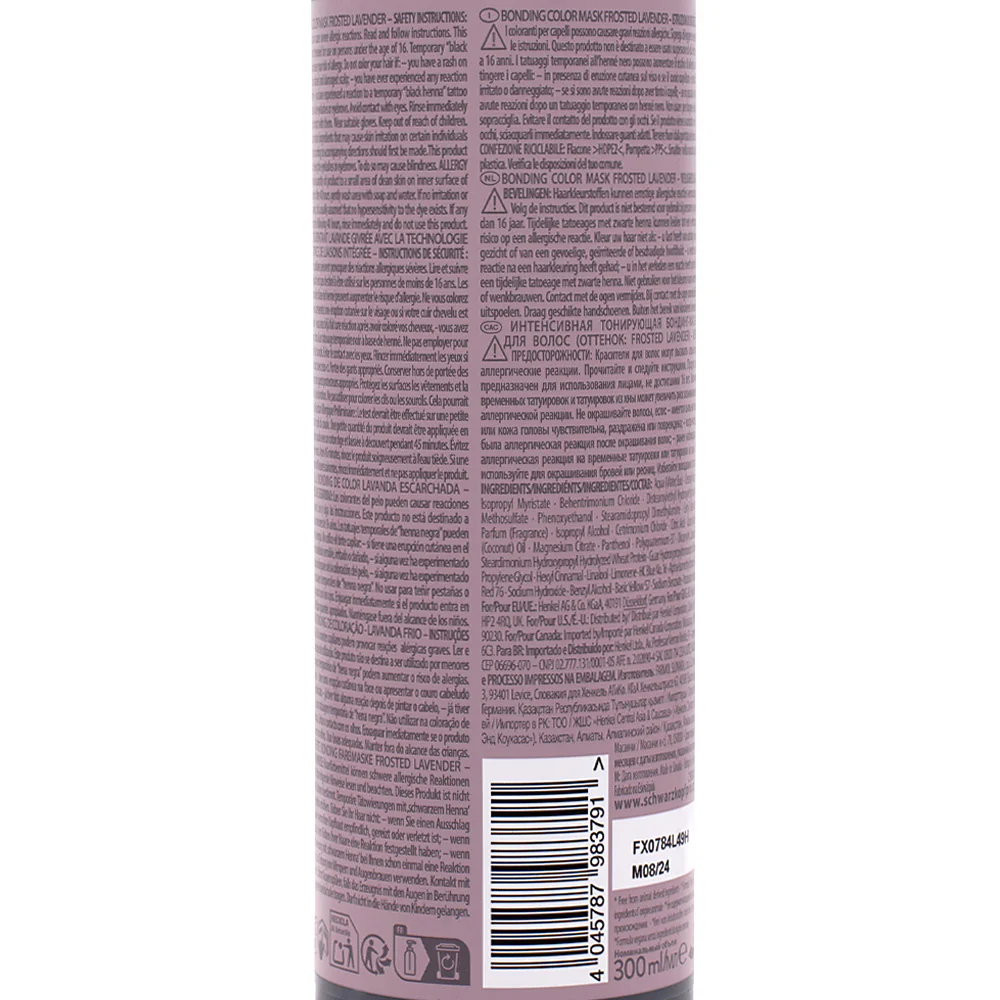 Schwarzkopf Chroma ID Color Mask 8-19 Frosted Lavender 300ml  - maschera colorata semipermanente - Image 4