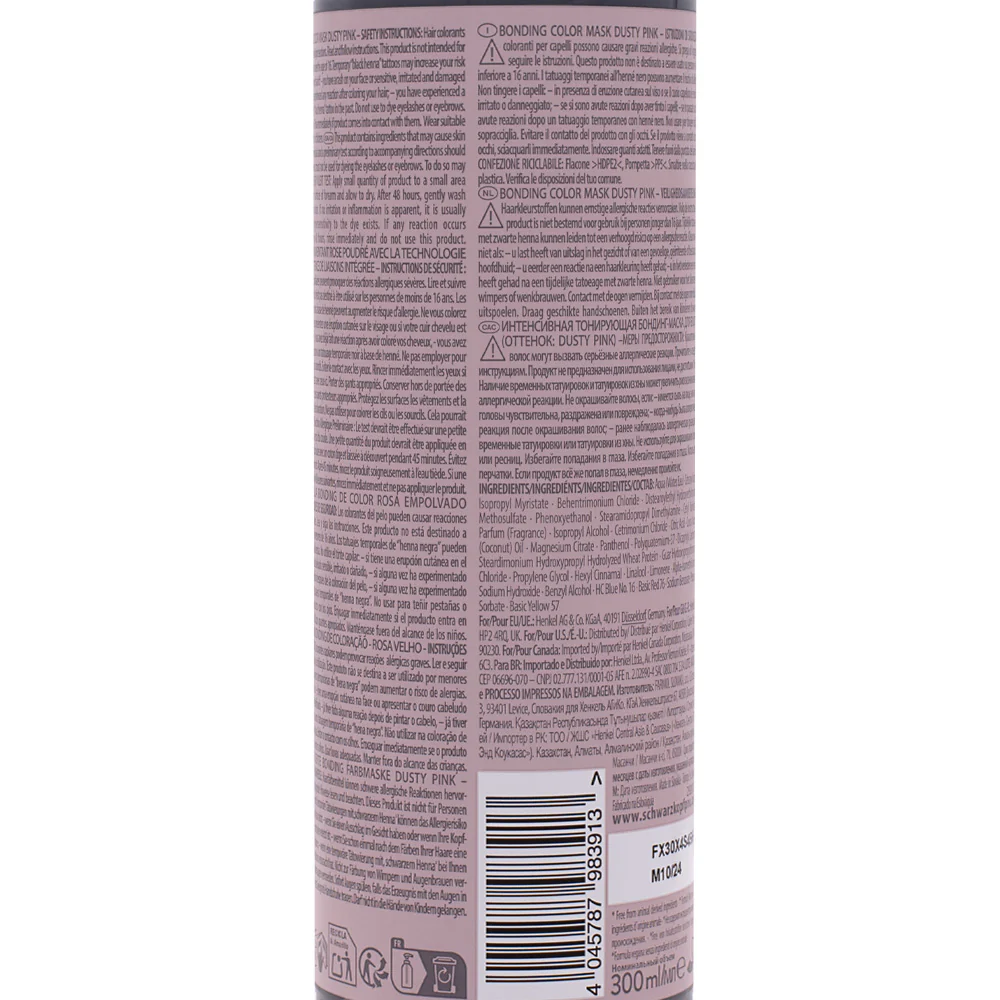 Schwarzkopf Chroma ID Color Mask 9.5-19 Dusty Pink 300ml - maschera colorata semipermanente - Image 4