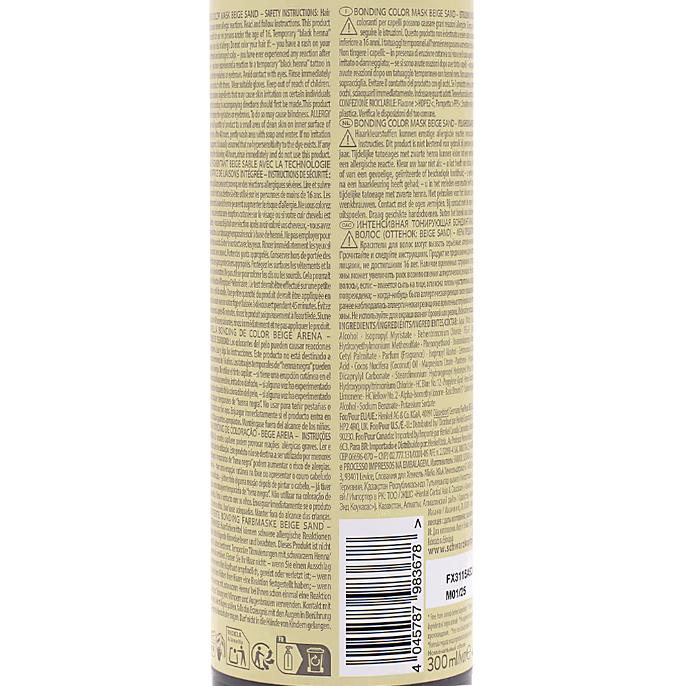 Schwarzkopf Chroma ID Color Mask 9.5-4 Beige Sand 300ml - maschera colorata semipermanente - Image 4