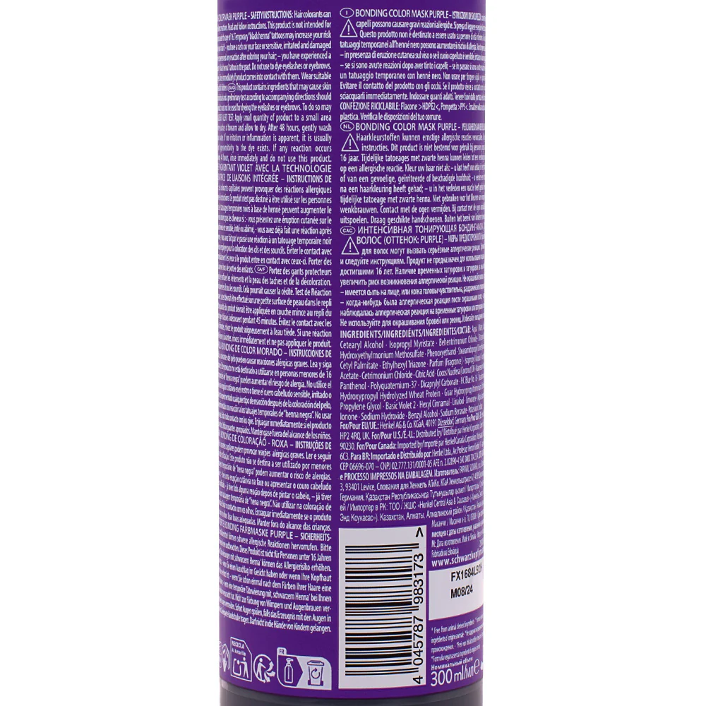 Schwarzkopf Chroma ID Color Mask Purple 300ml - maschera colorata semipermanente - Image 4