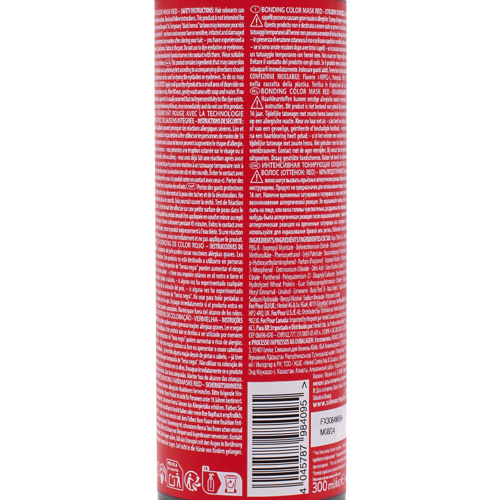 Schwarzkopf Chroma ID Color Mask Red 300ml - maschera colorata semipermanente - Image 4